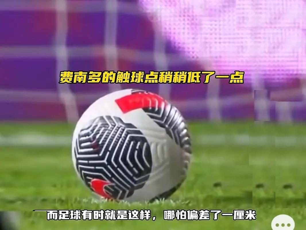 李方慧的成