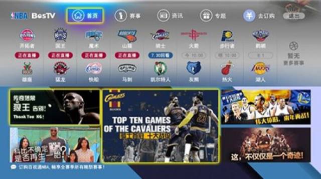 激励了无数