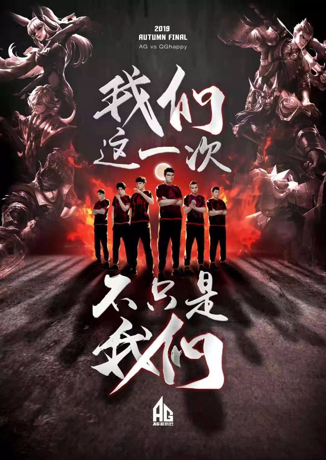 一开始
