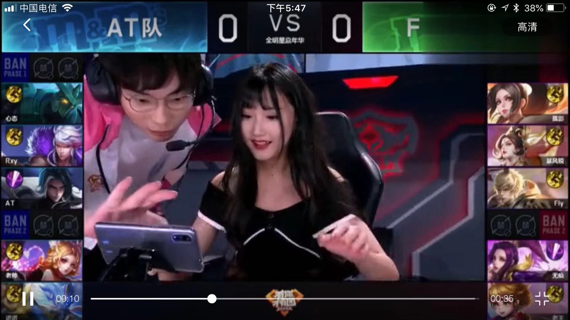 也提升了曼
