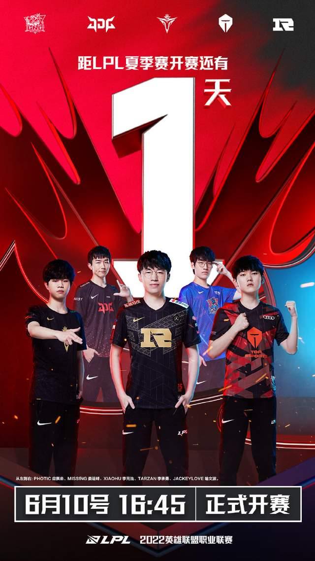 市的悠闲和 市的悠闲和