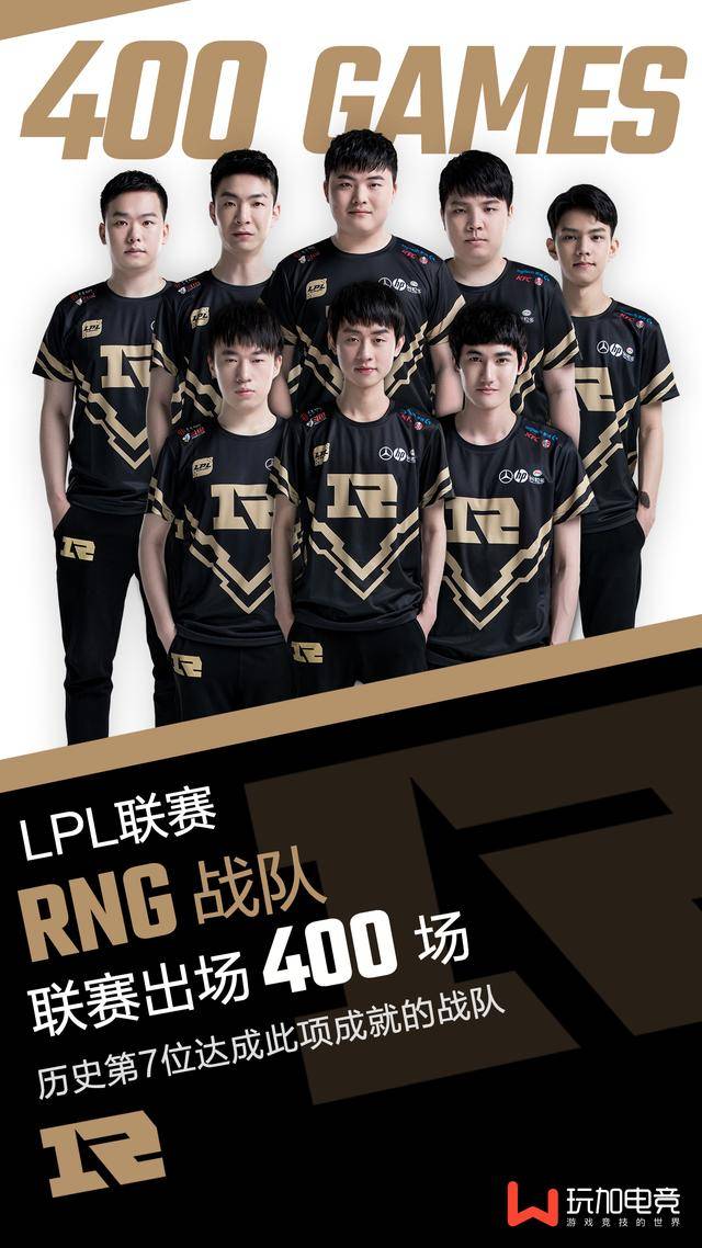 也因此被很 也因此被很